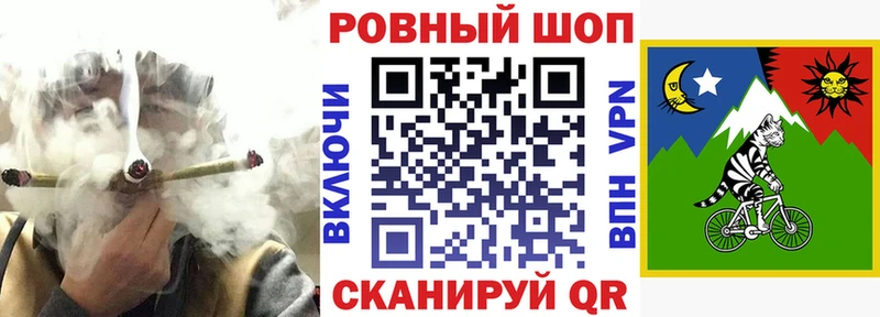Виды наркотиков купить Гусиноозёрск Марихуана  Альфа ПВП  Меф мяу мяу 