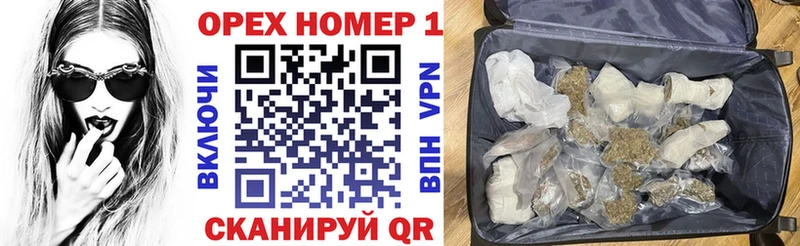 Cocaine Fish Scale  Гусиноозёрск 