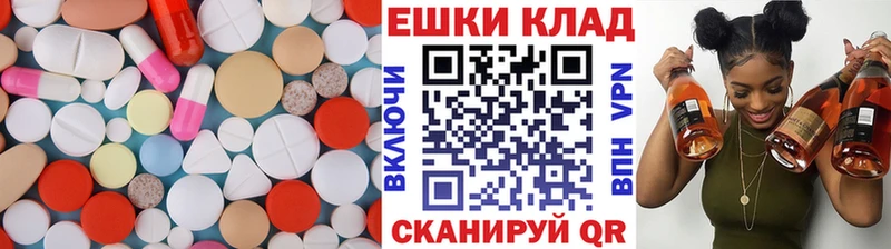 Ecstasy XTC Гусиноозёрск