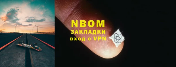 Альфа ПВП Белая Калитва