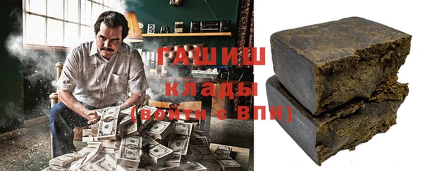 дмт Абаза