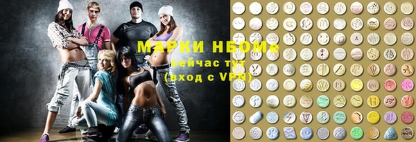 СК Алексеевка