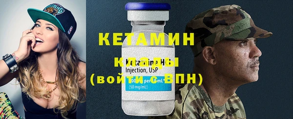 дмт Абаза