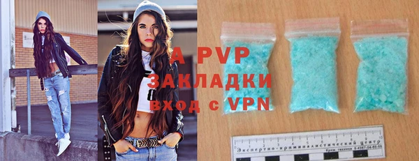 СК Алексеевка