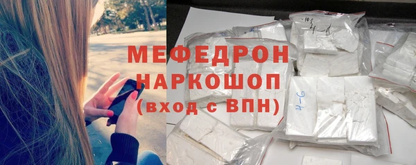 СК Алексеевка