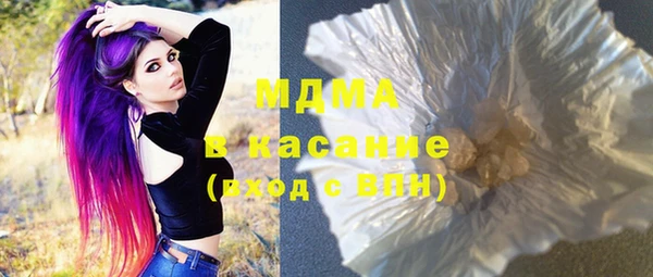 СК Алзамай