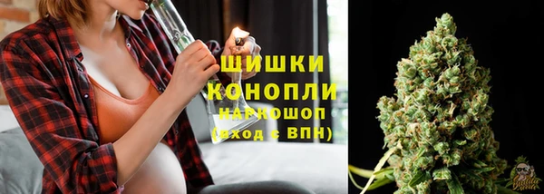 ALPHA PVP Абинск