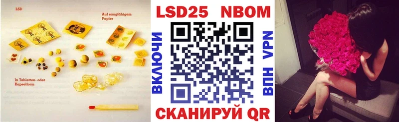 это формула  Гусиноозёрск  ЛСД экстази ecstasy 